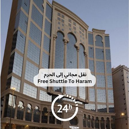 Ehdaa Hotel Mekka Kültér fotó